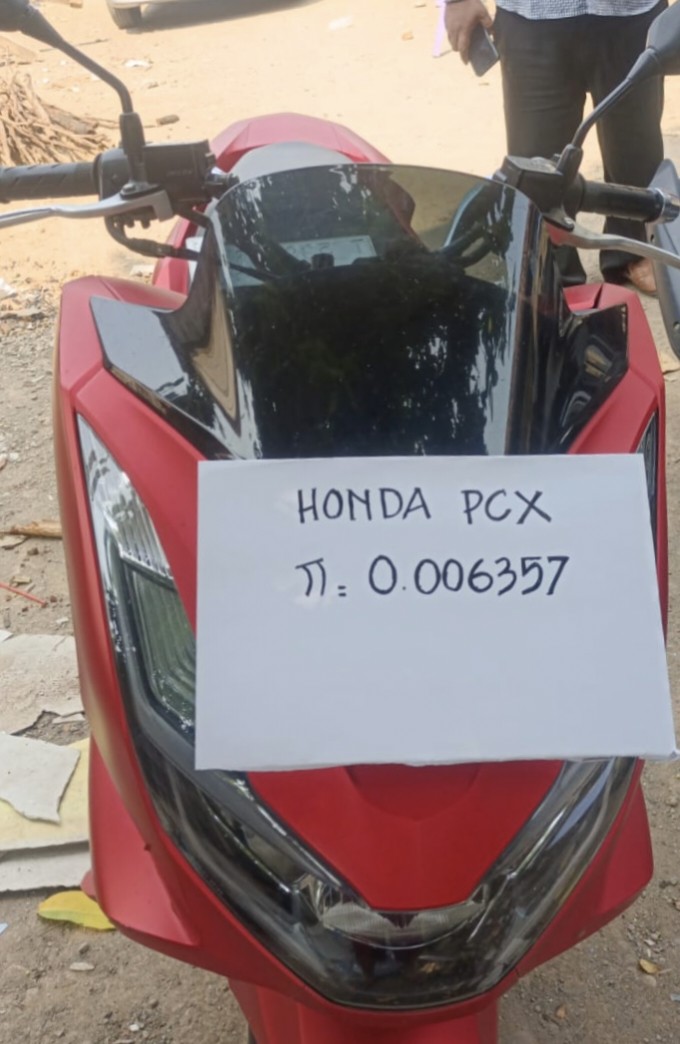 produk Sepeda motor