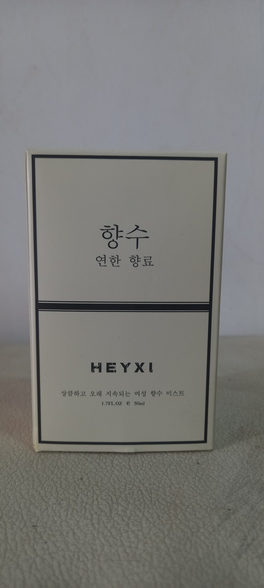 produk Heyxi