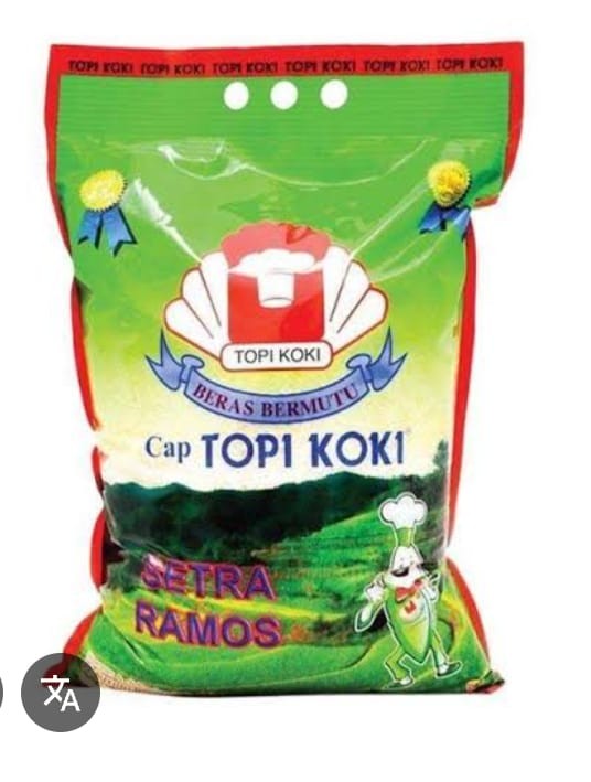 produk Beras TOPI KOKI 5kg