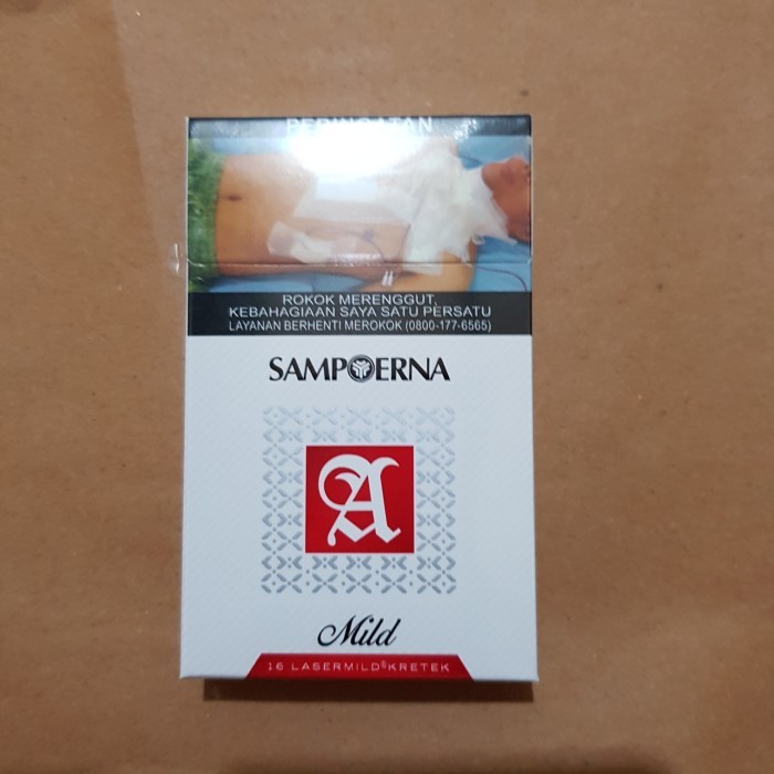 produk Rokok SAMPOERNA MILD 16 batang